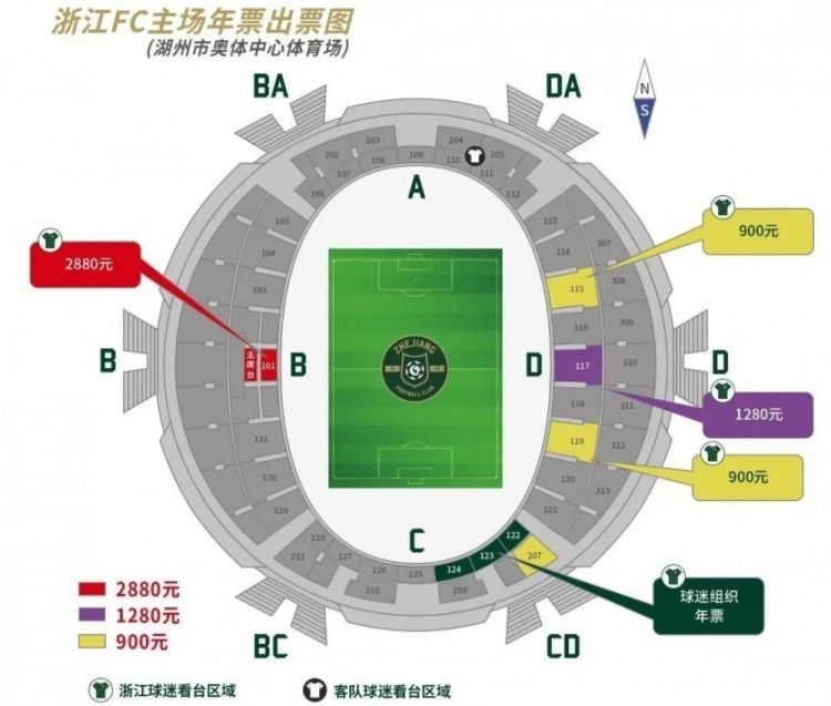 奥斯梅恩和那不勒斯签下续约新合同，最近几个月他一直是阿森纳关注的目标，不过枪手已经准备搁置了对奥斯梅恩的兴趣，因为阿森纳不准备触发奥斯梅恩续约合同中的违约金条款，据悉金额为1.3亿欧-1.4亿欧之间。